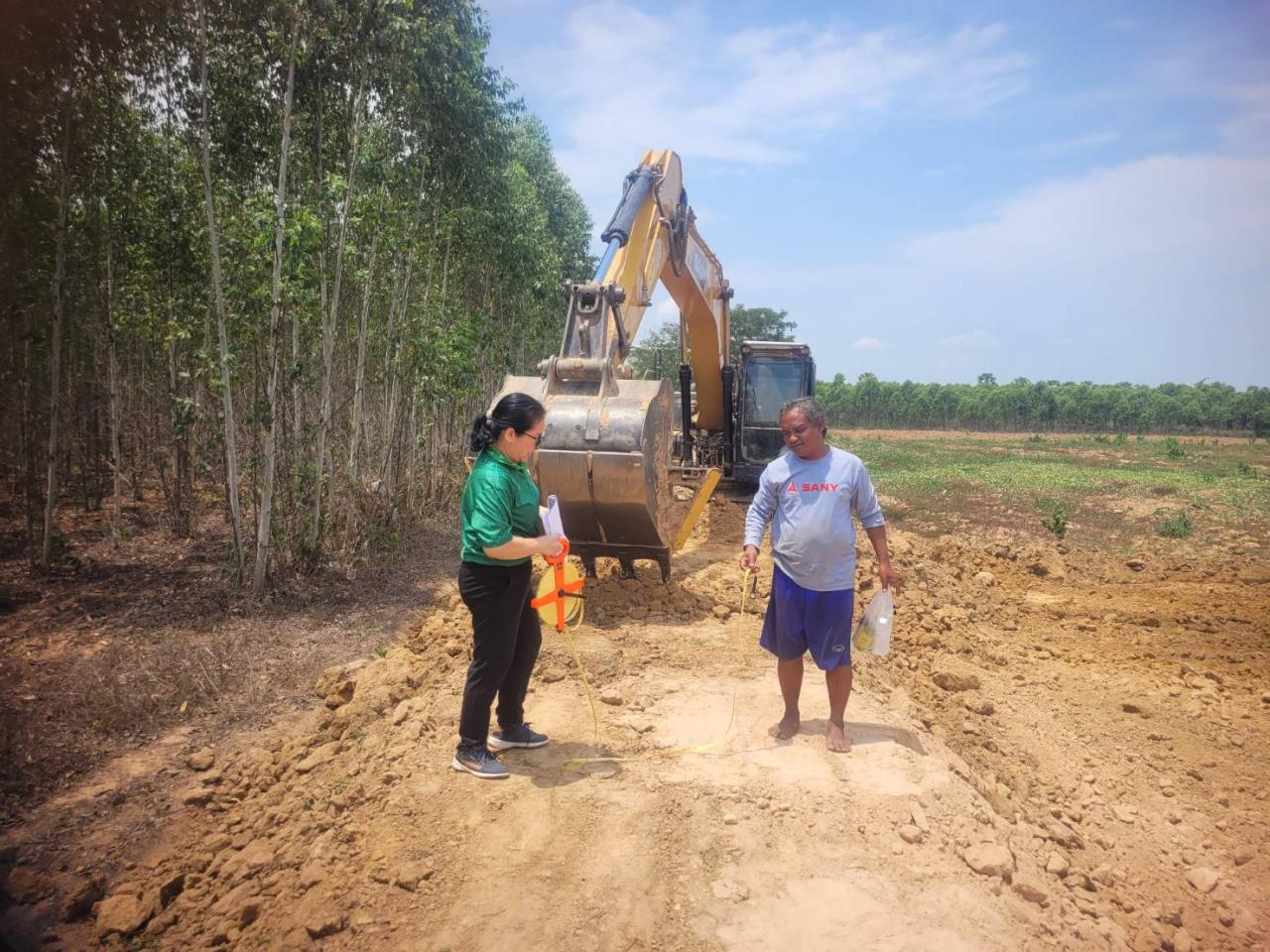 ภาพประกอบที่ 4