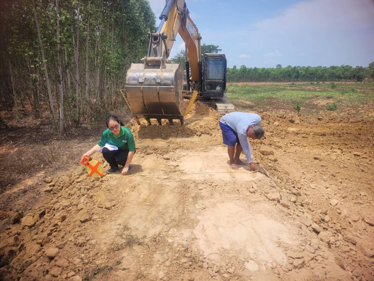 ภาพประกอบที่ 5