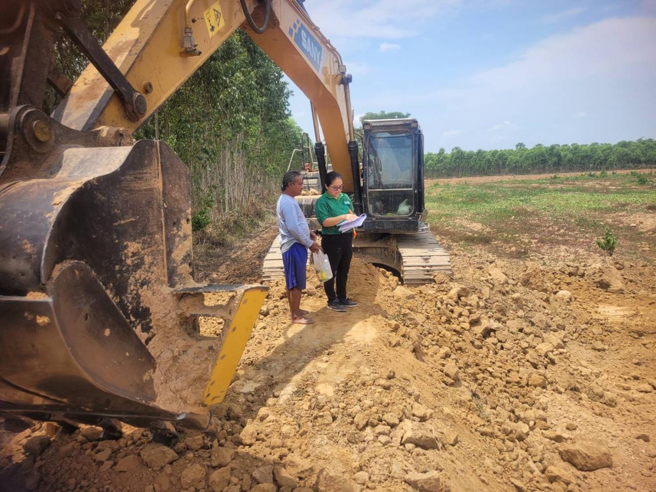 ภาพประกอบที่ 6