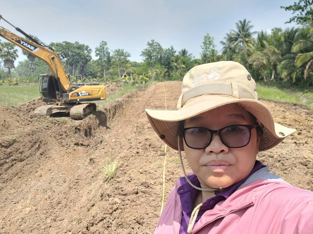 ภาพประกอบที่ 2