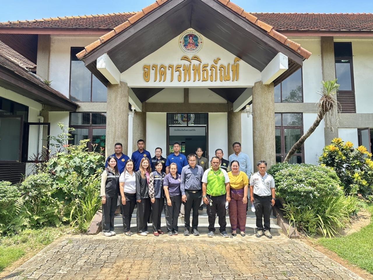 ภาพประกอบที่ 0