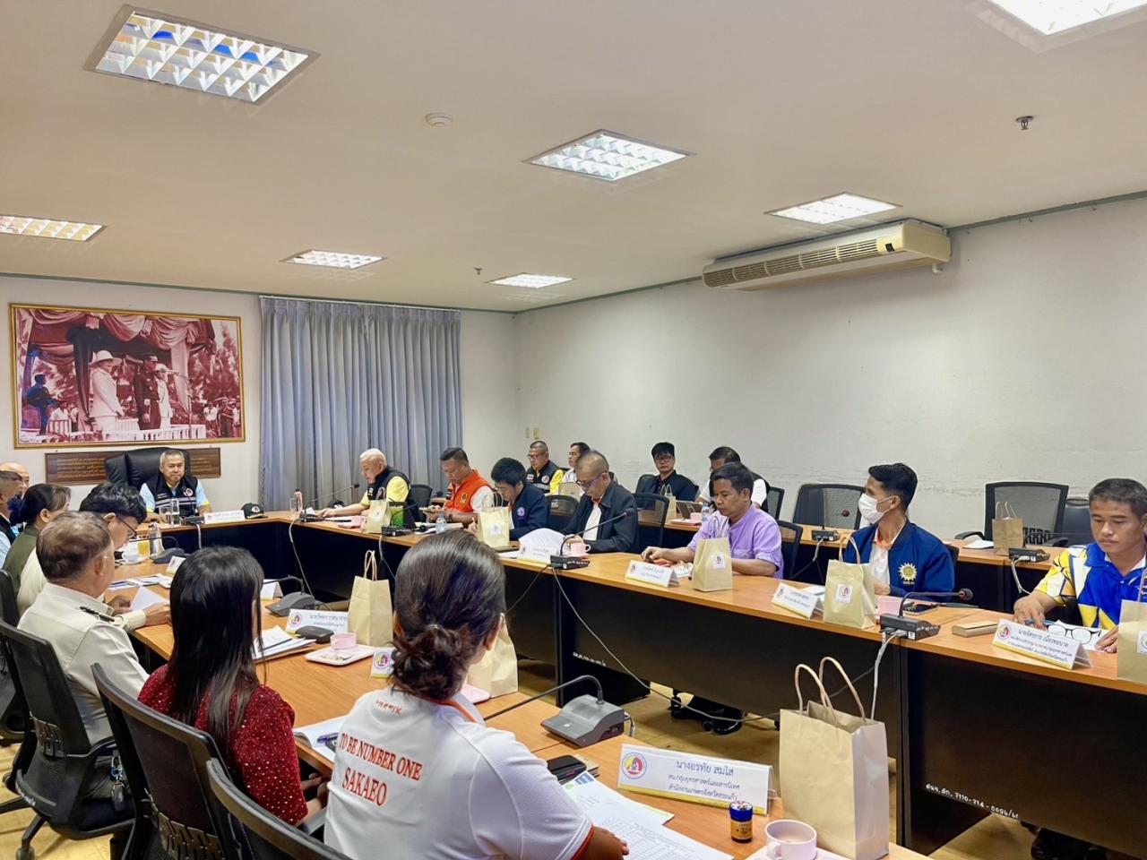 ภาพประกอบที่ 2