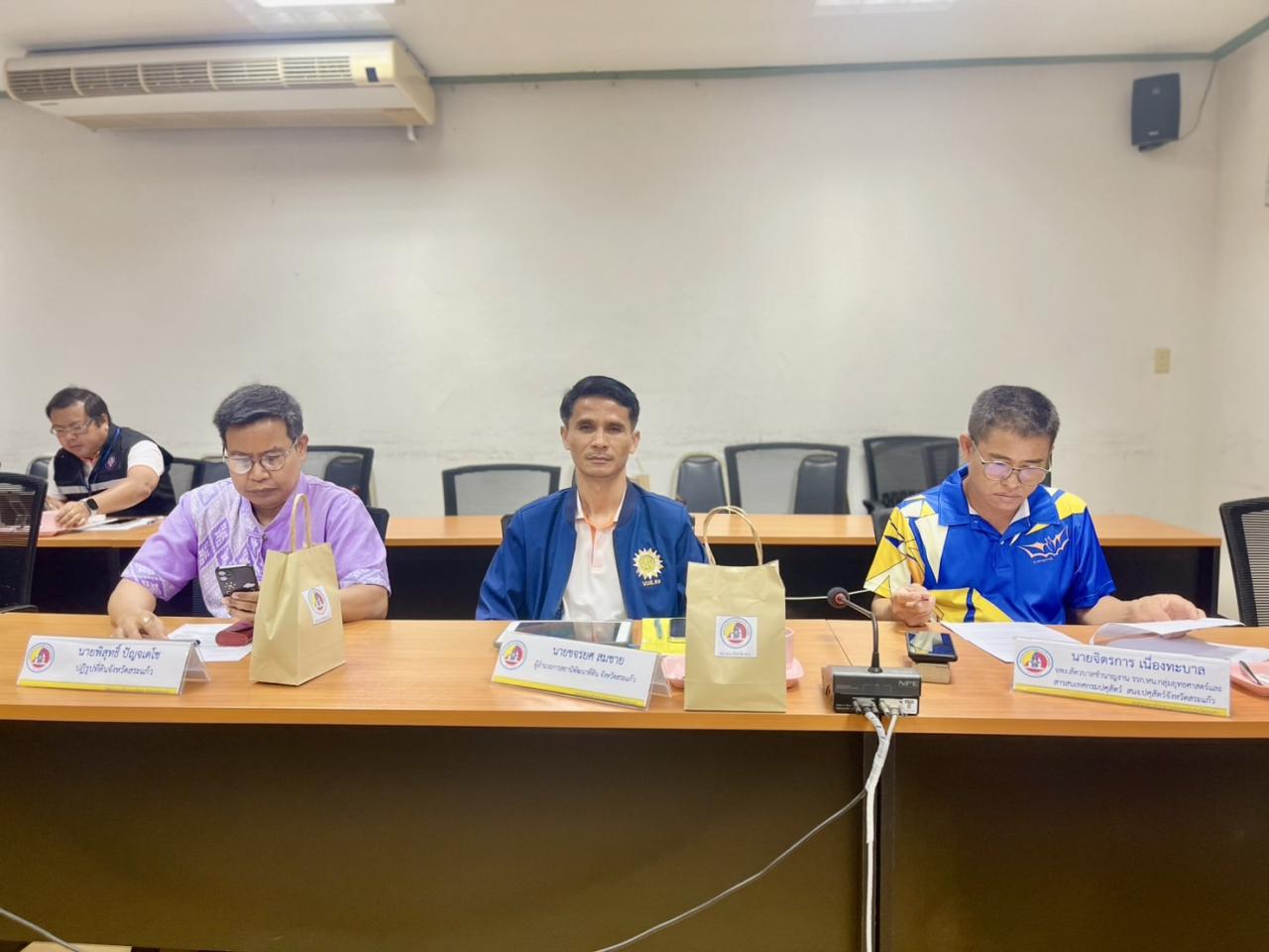 ภาพประกอบที่ 11