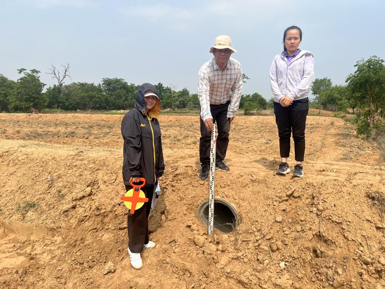 ภาพประกอบที่ 3