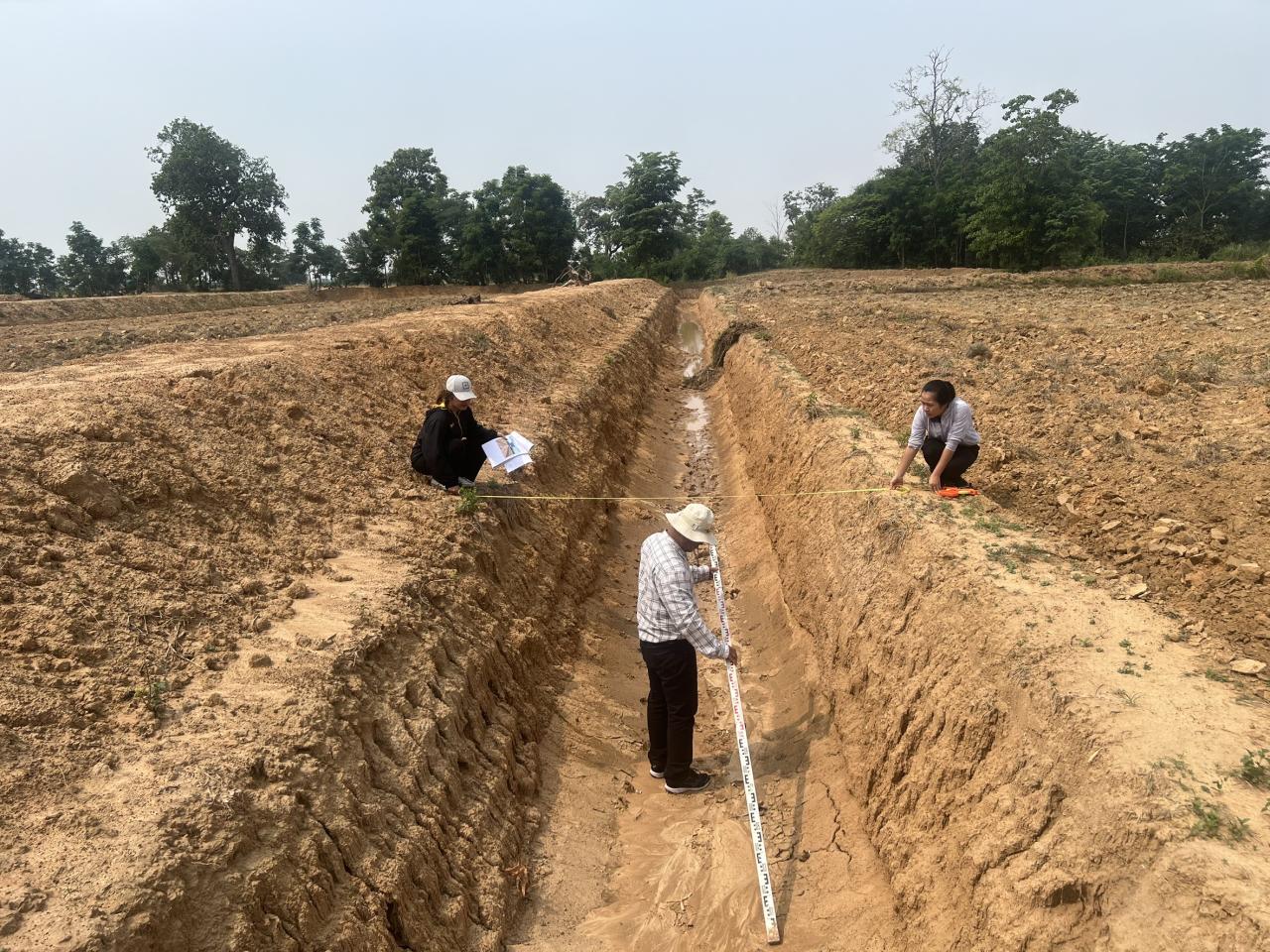 ภาพประกอบที่ 5