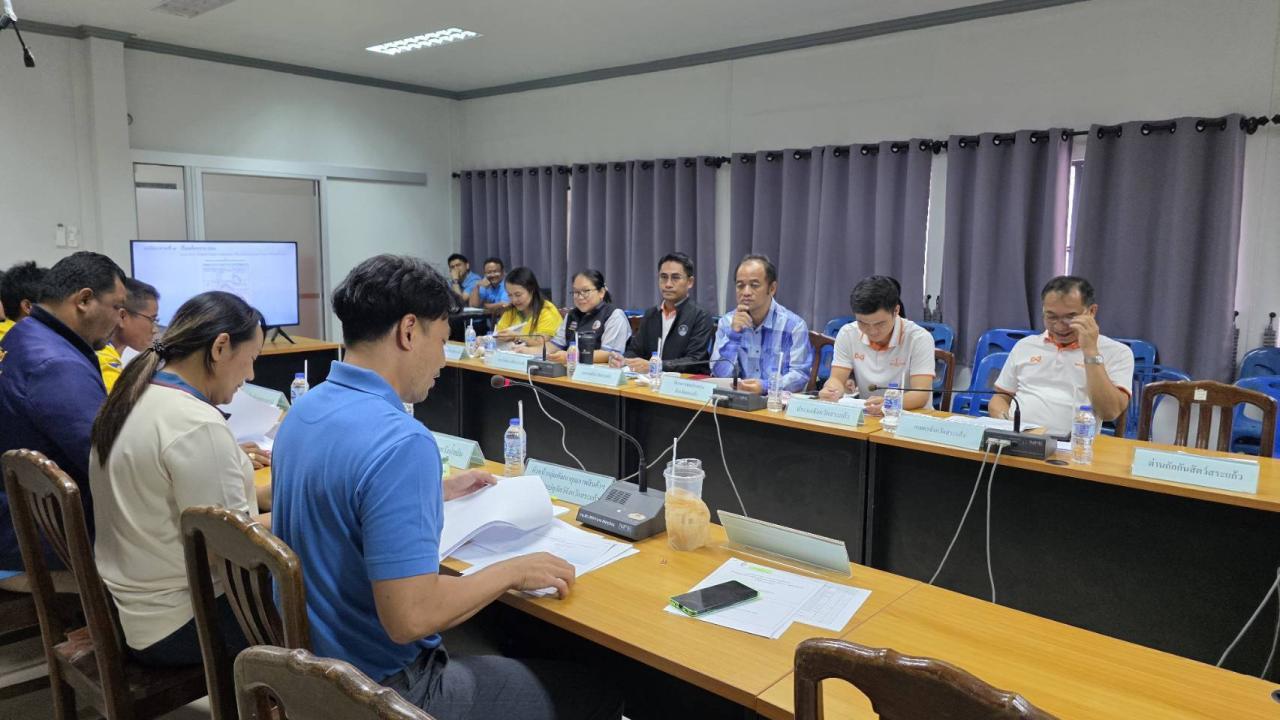 ภาพประกอบที่ 0