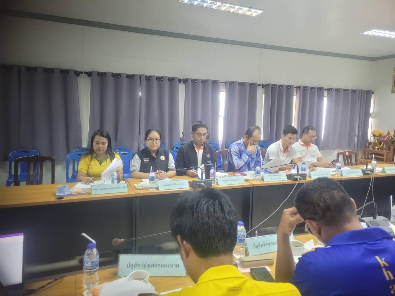 ภาพประกอบที่ 2