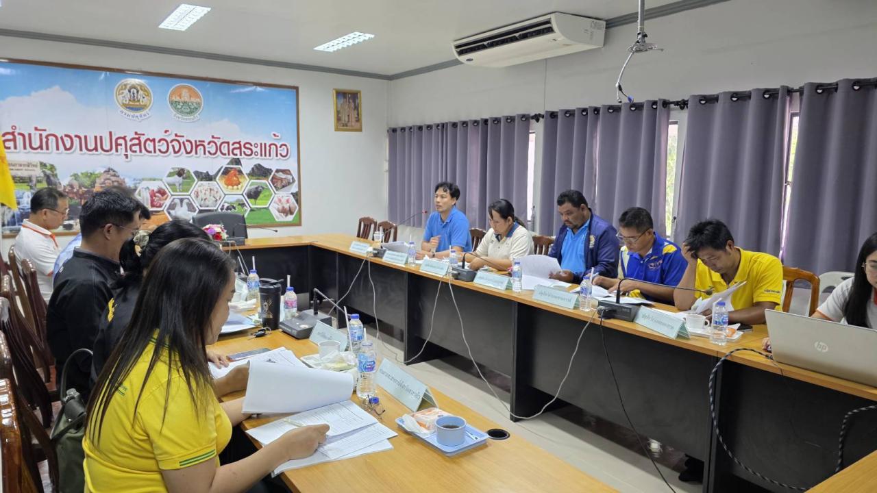 ภาพประกอบที่ 5