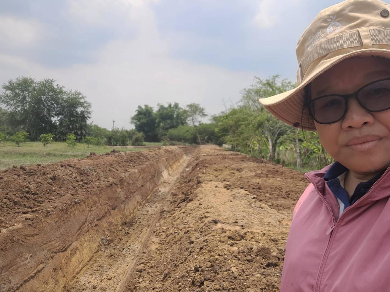 ภาพประกอบที่ 5