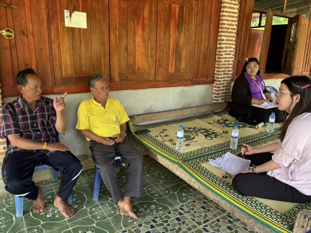 ภาพประกอบที่ 5