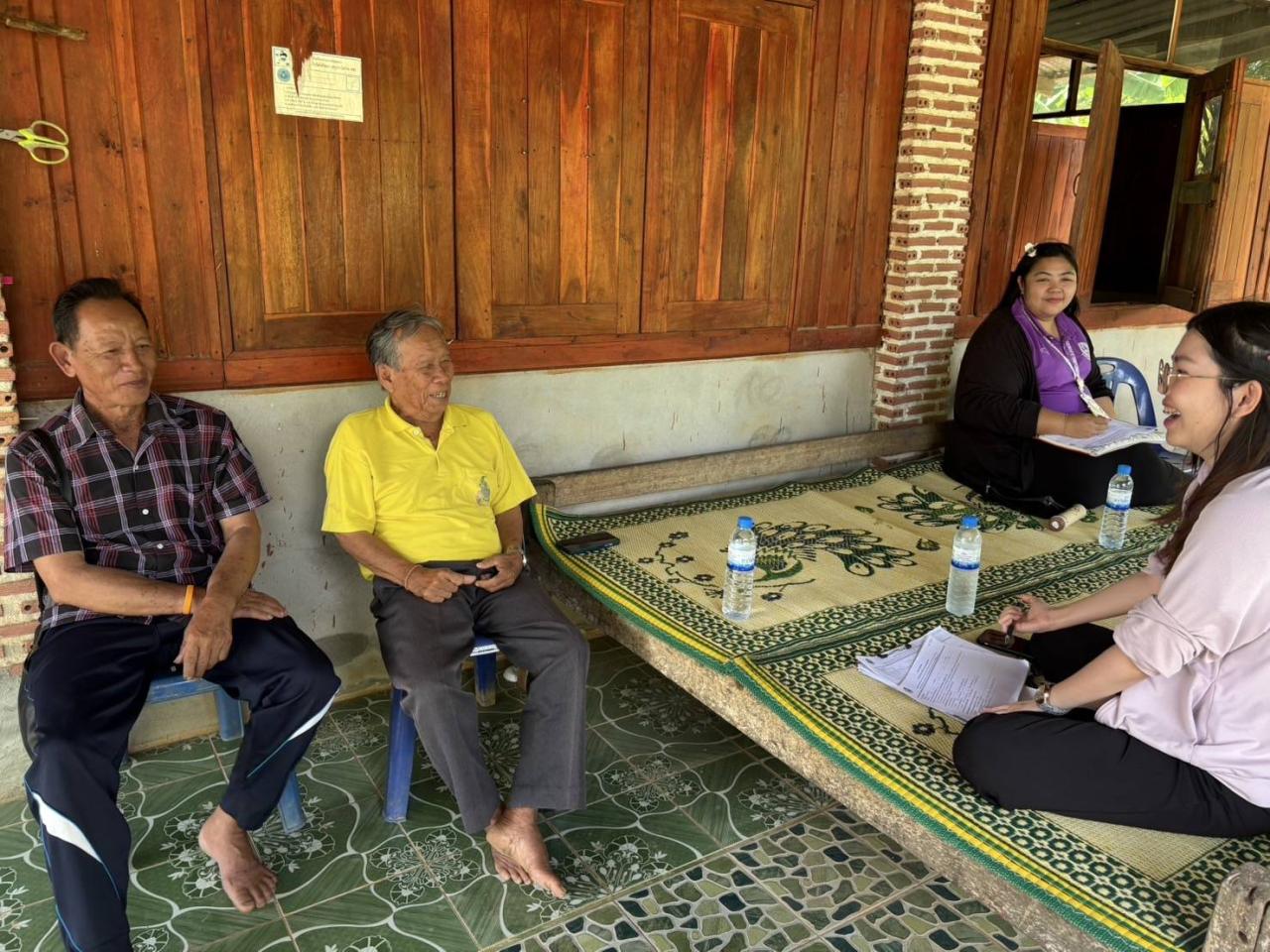 ภาพประกอบที่ 7