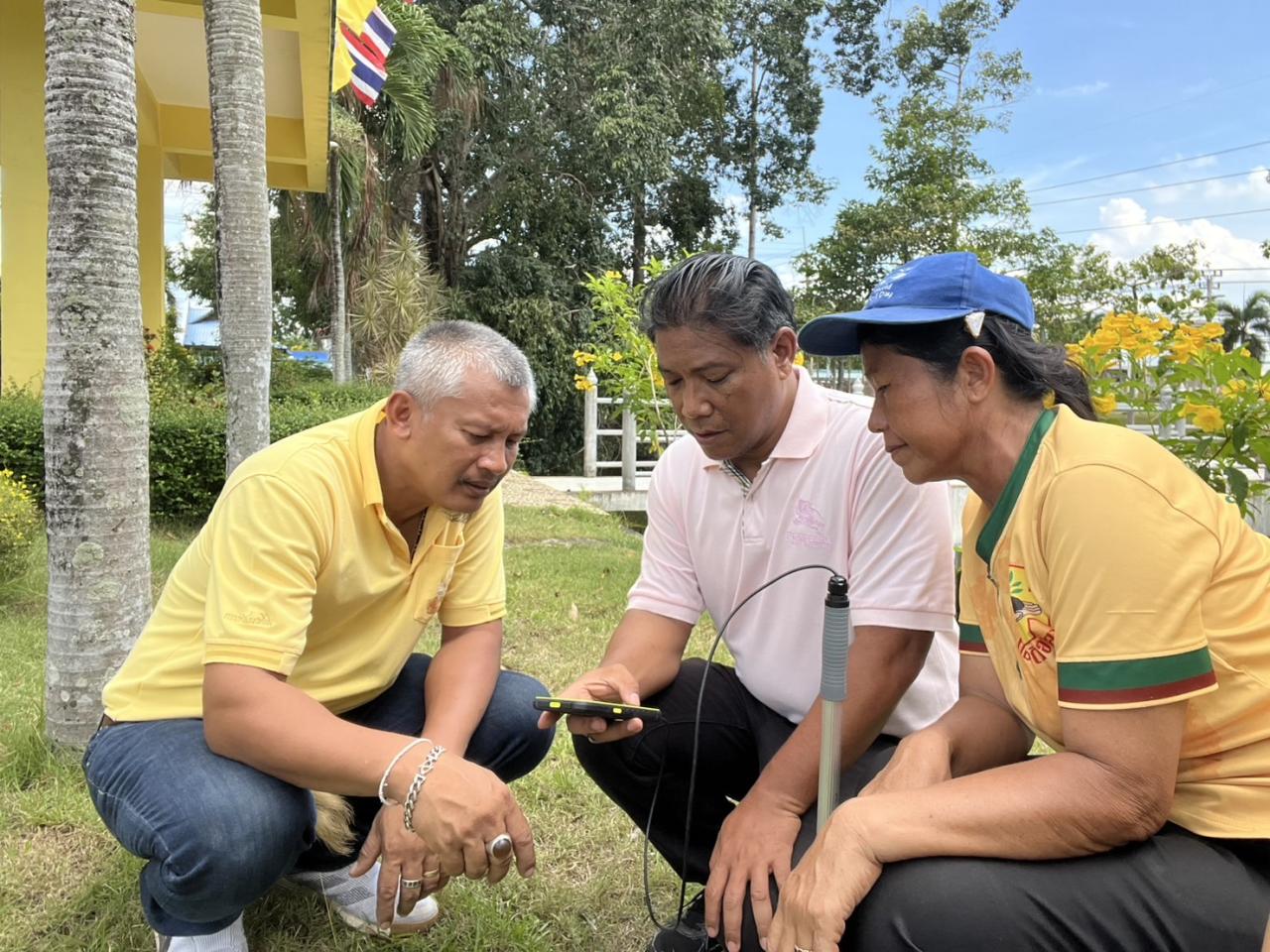 ภาพประกอบที่ 1