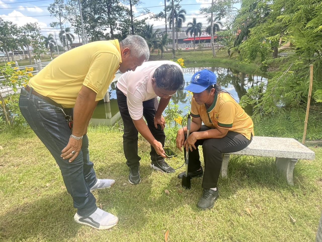 ภาพประกอบที่ 2