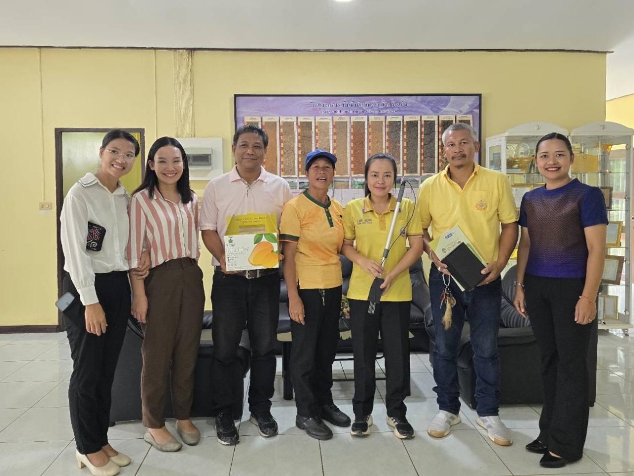 ภาพประกอบที่ 6