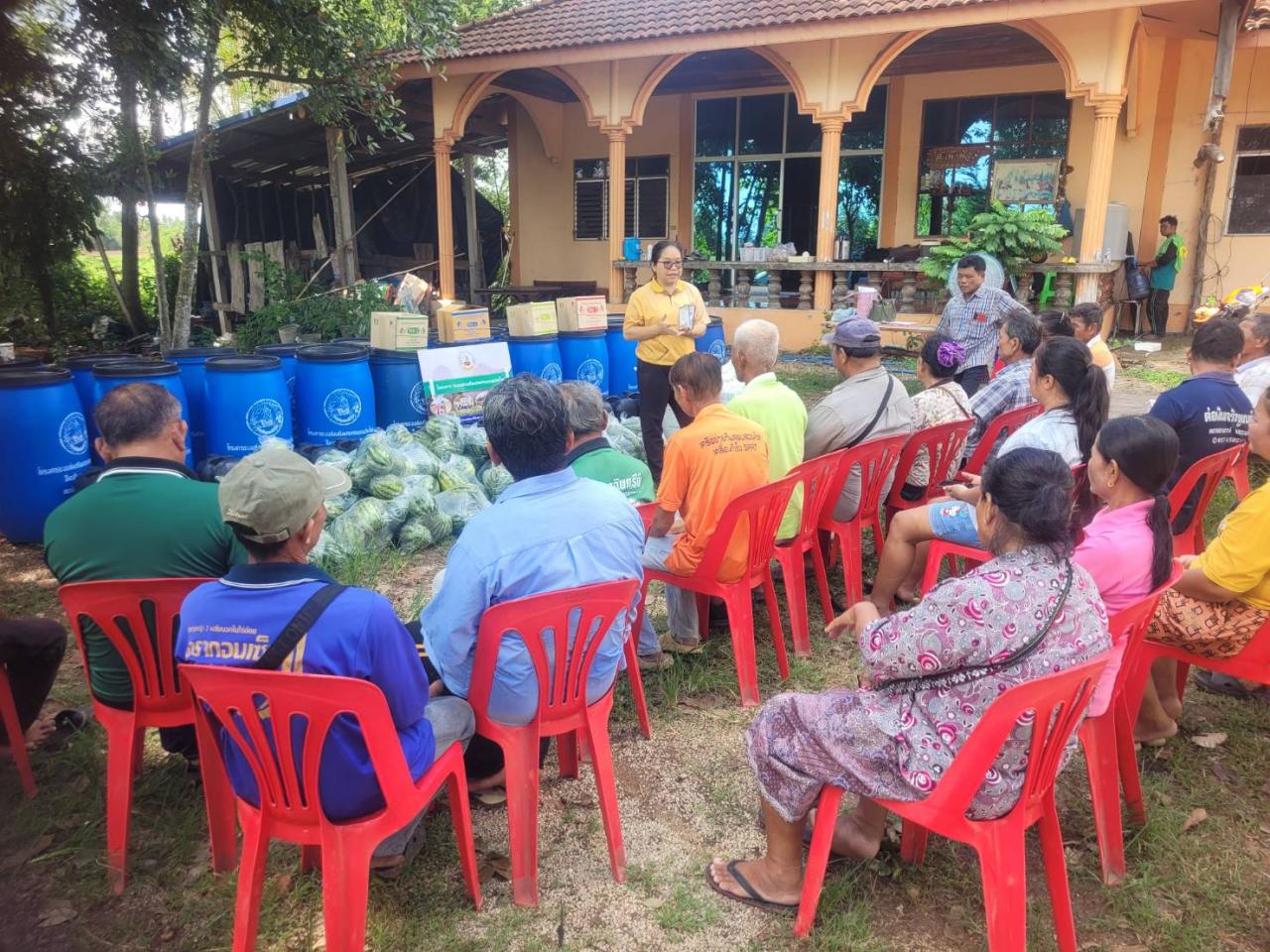 ภาพประกอบที่ 1