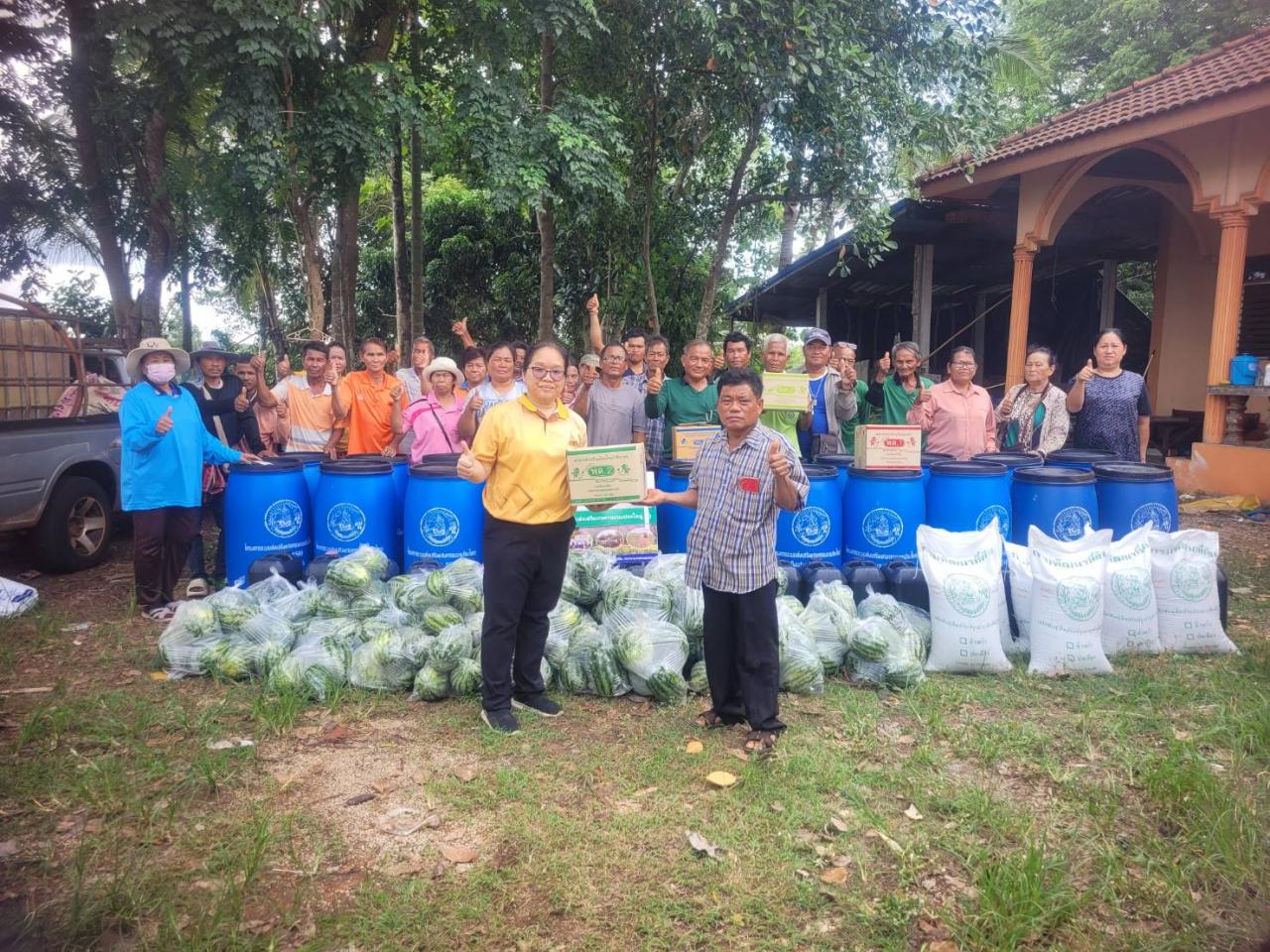 ภาพประกอบที่ 2