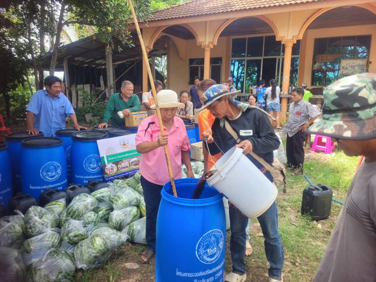 ภาพประกอบที่ 7