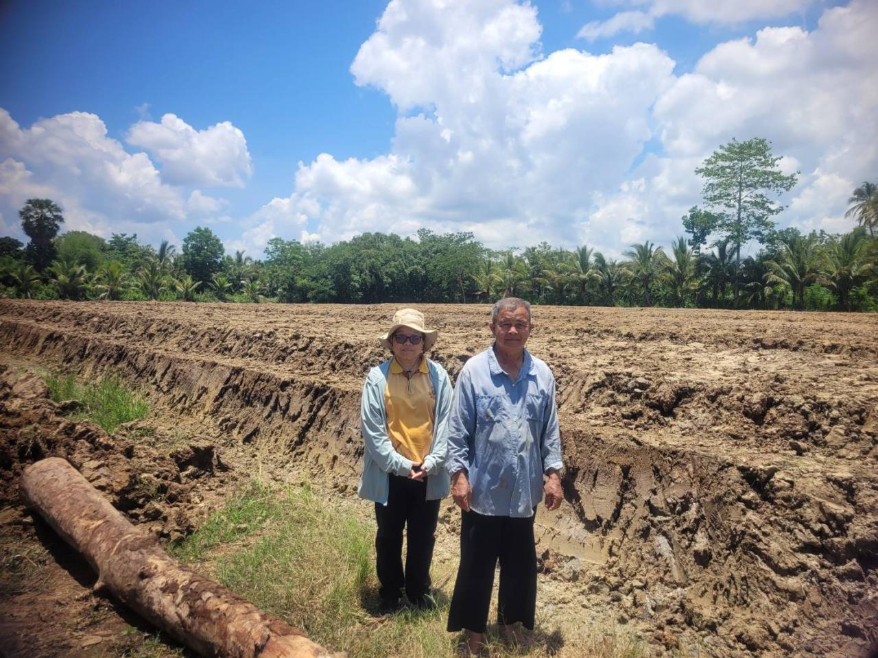 ภาพประกอบที่ 1