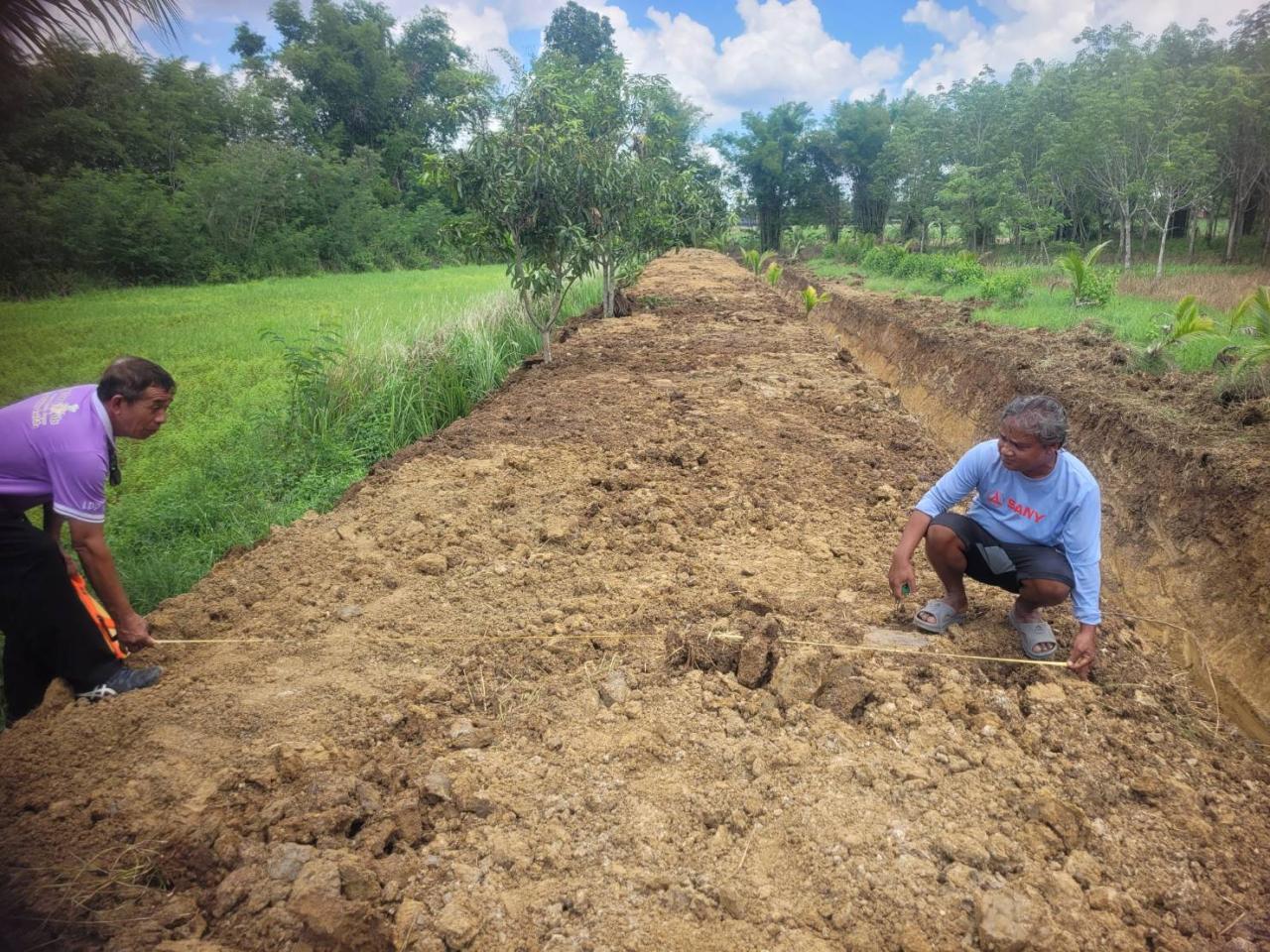 ภาพประกอบที่ 5