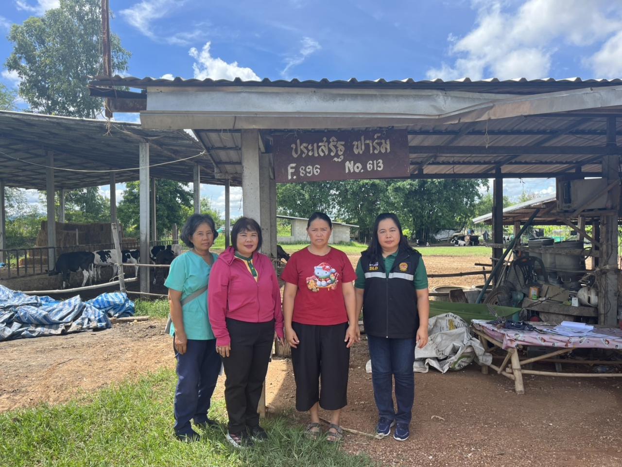 ภาพประกอบที่ 18