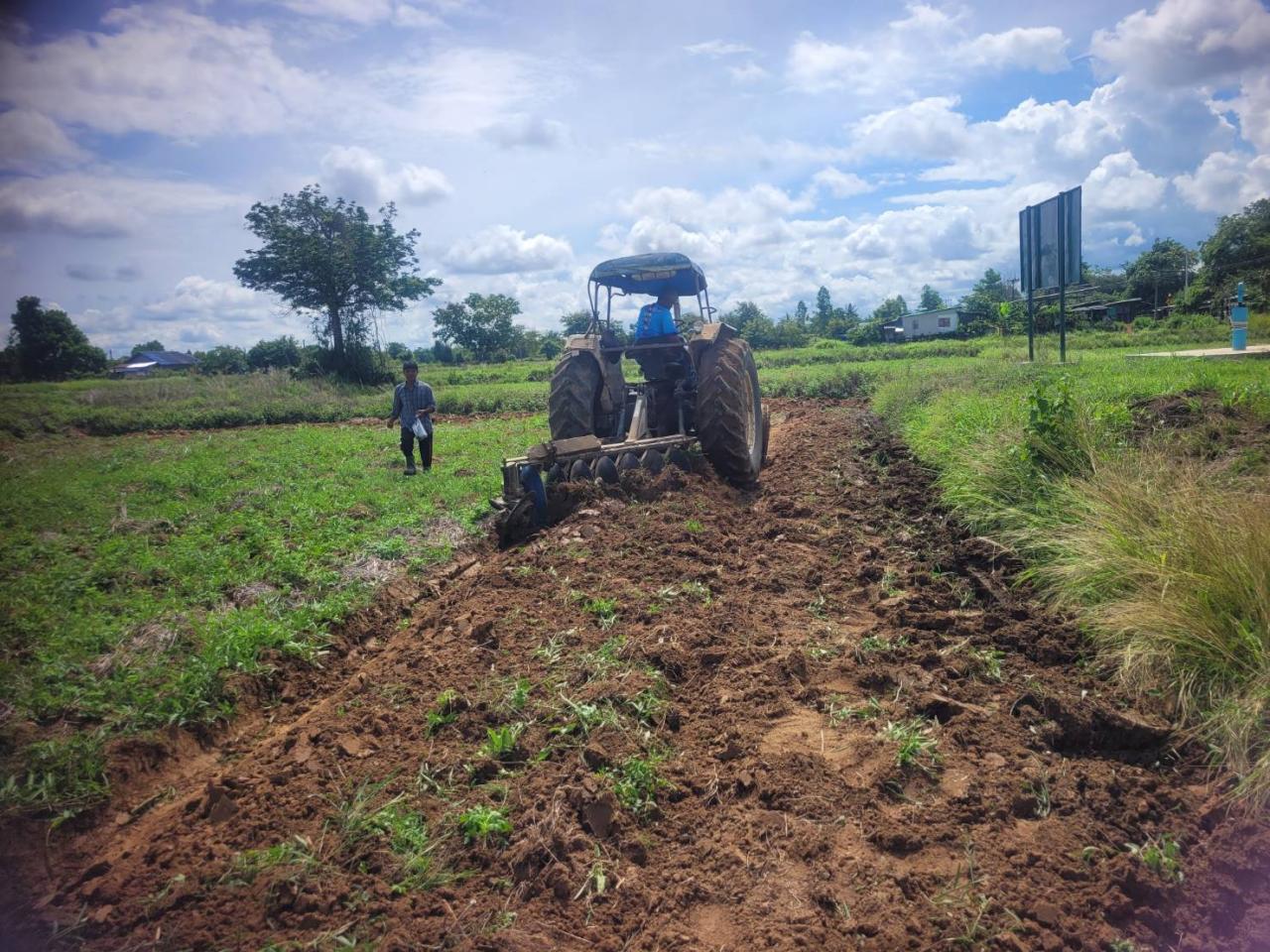 ภาพประกอบที่ 4