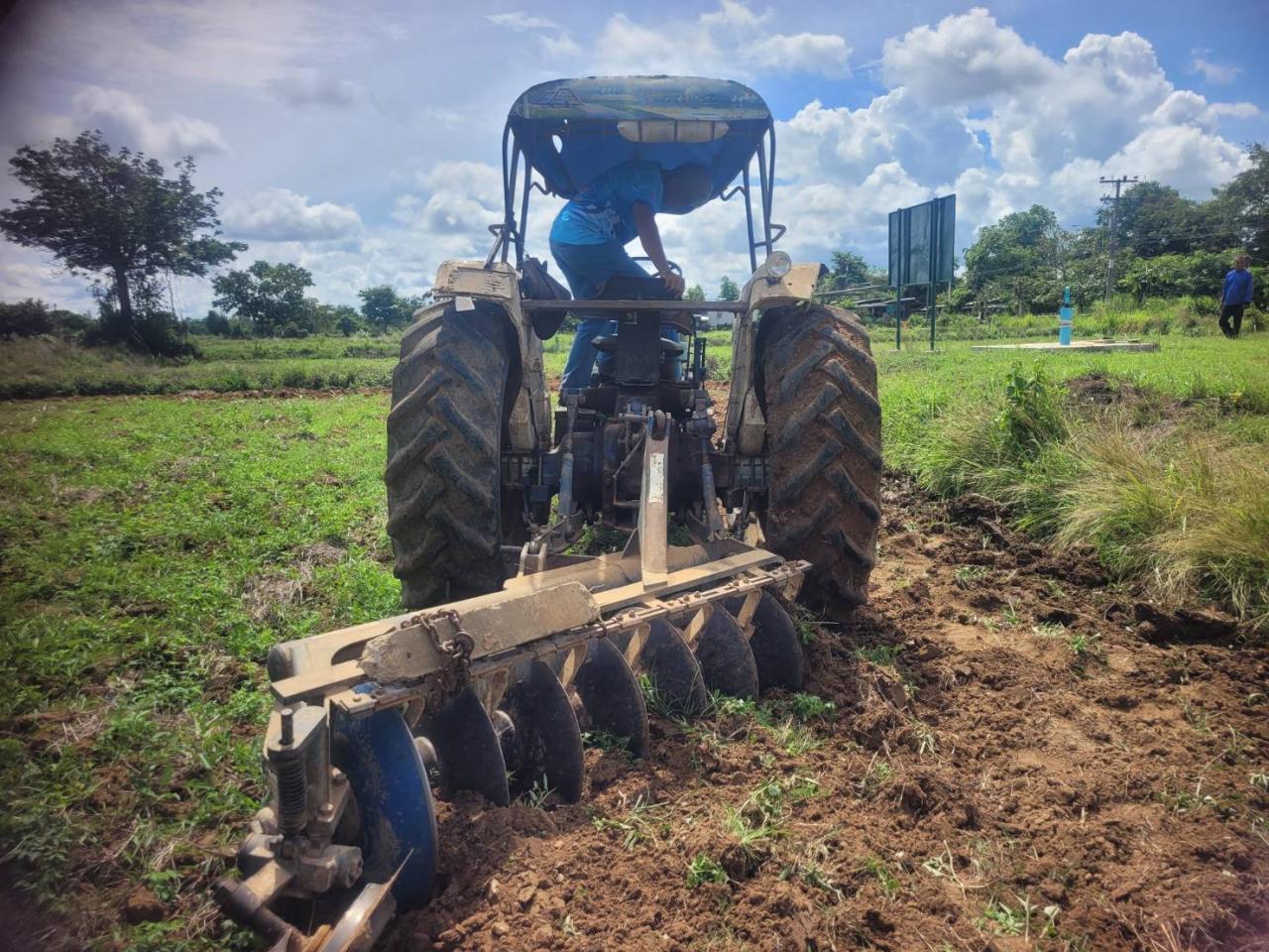 ภาพประกอบที่ 7