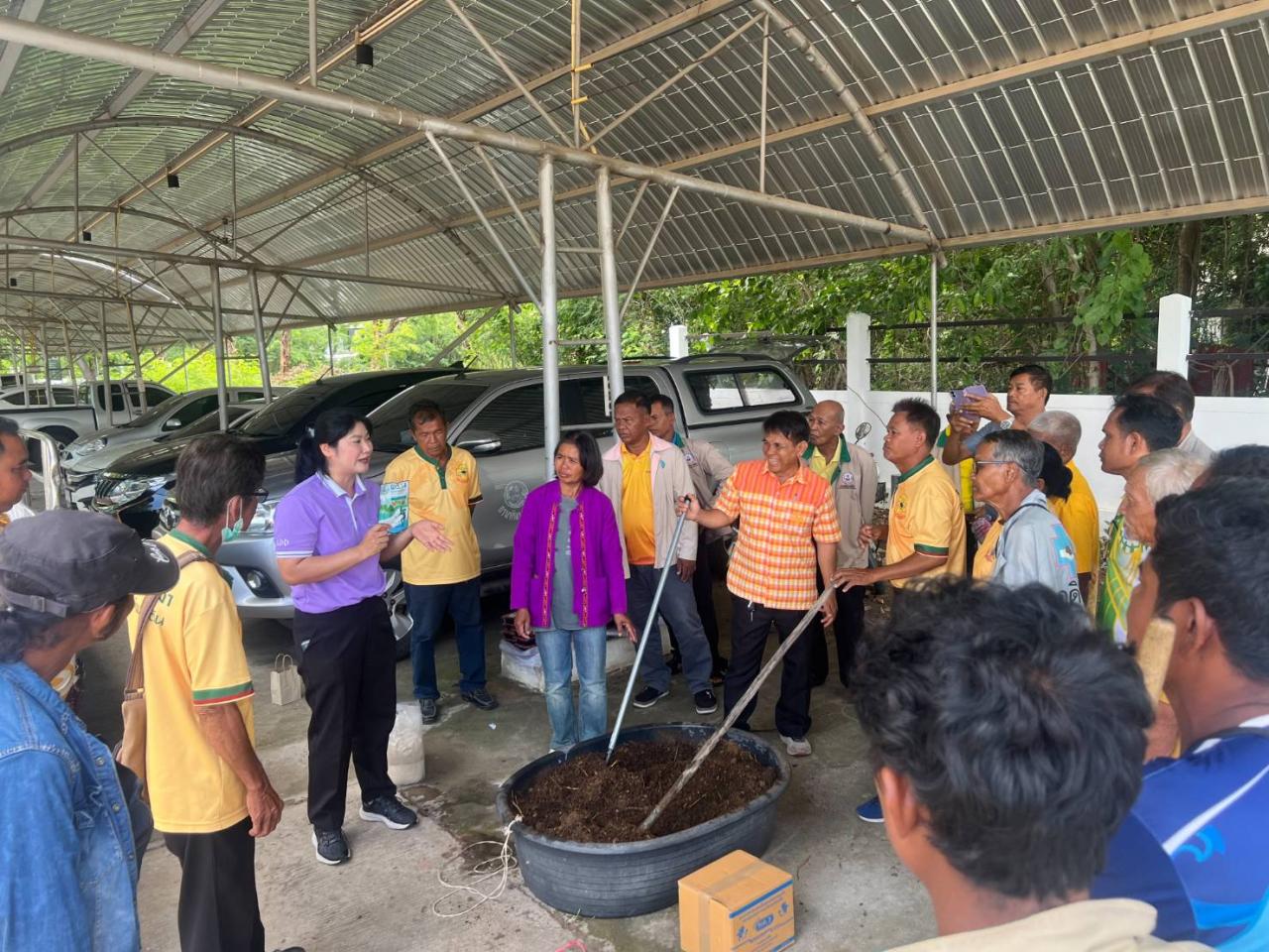 ภาพประกอบที่ 6