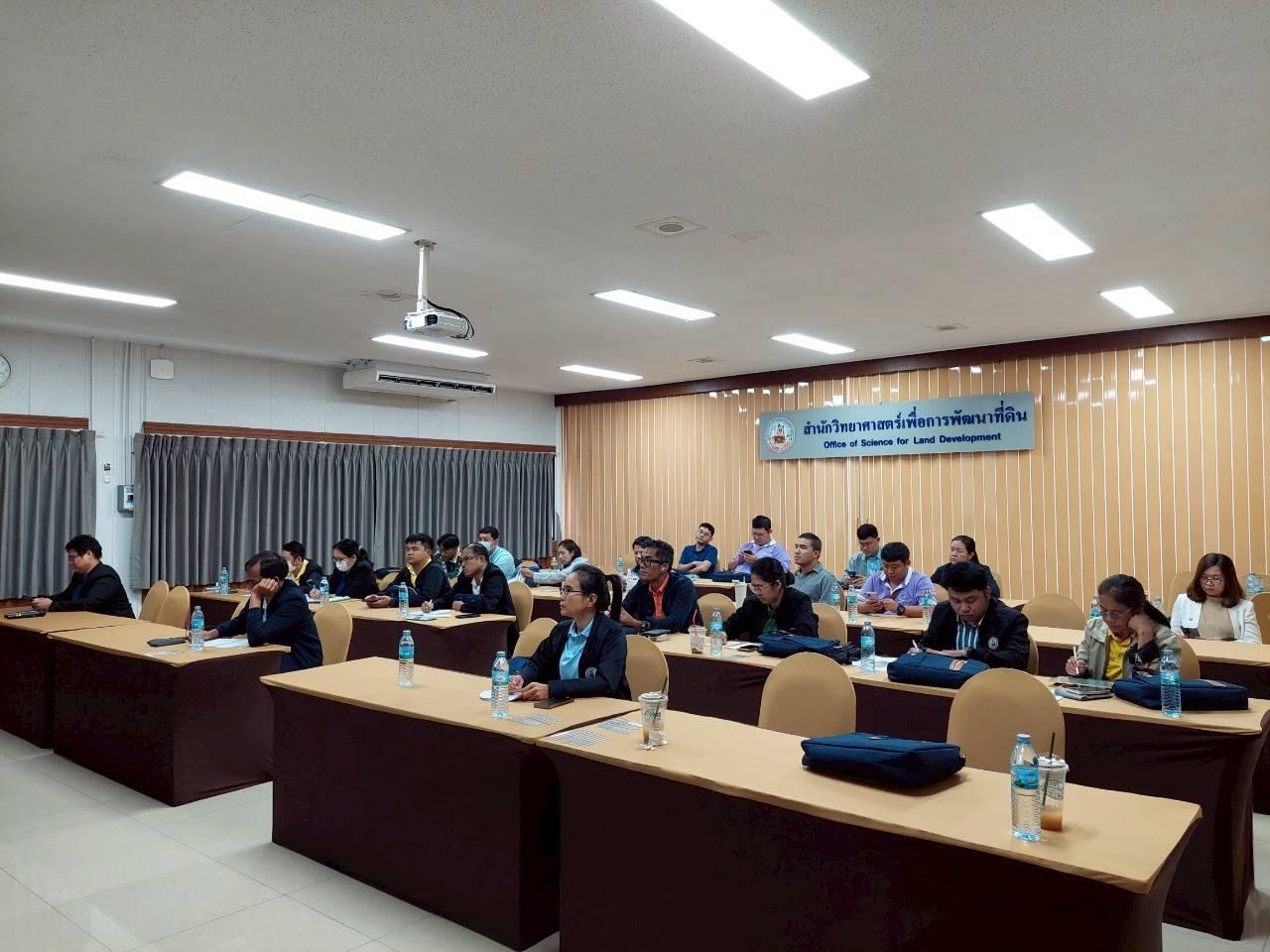 ภาพประกอบที่ 0