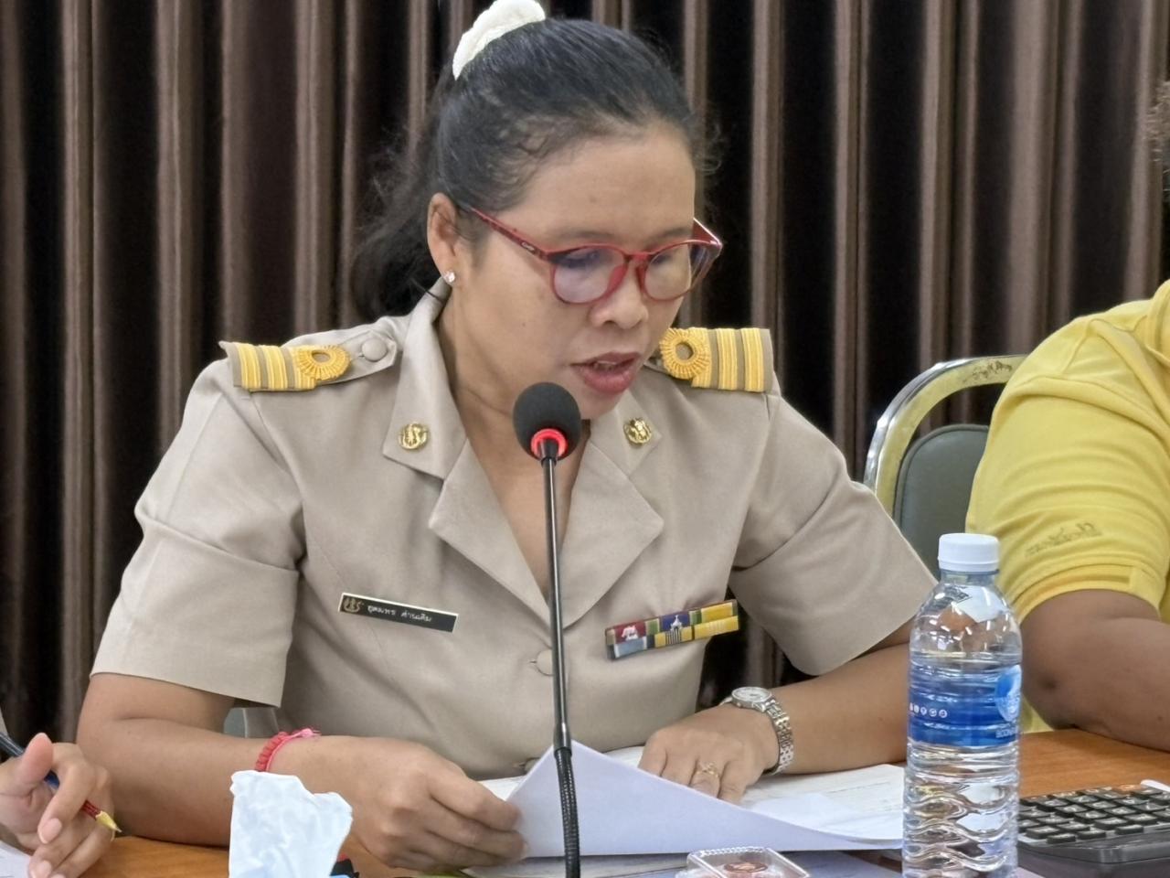 ภาพประกอบที่ 4