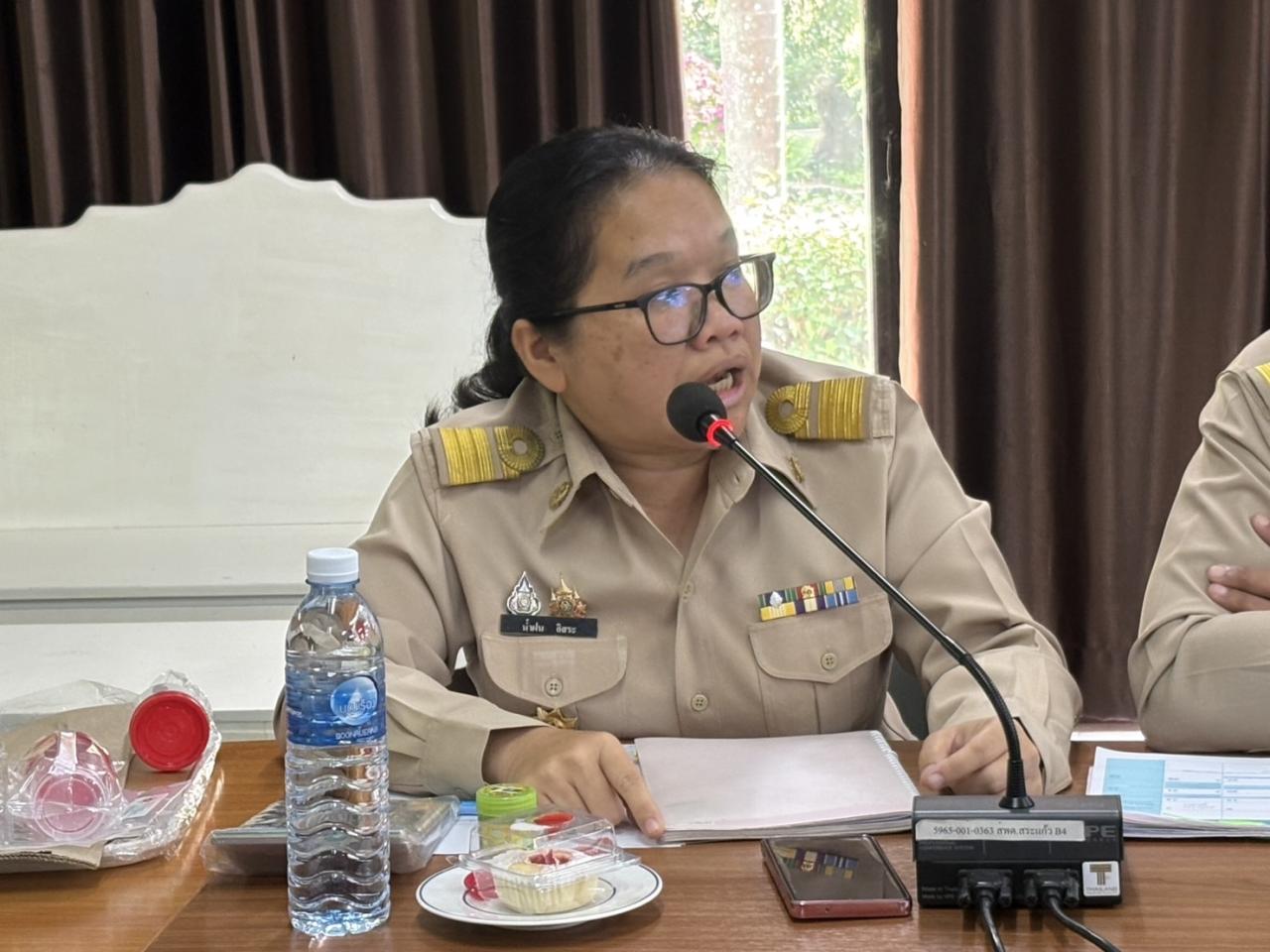 ภาพประกอบที่ 6