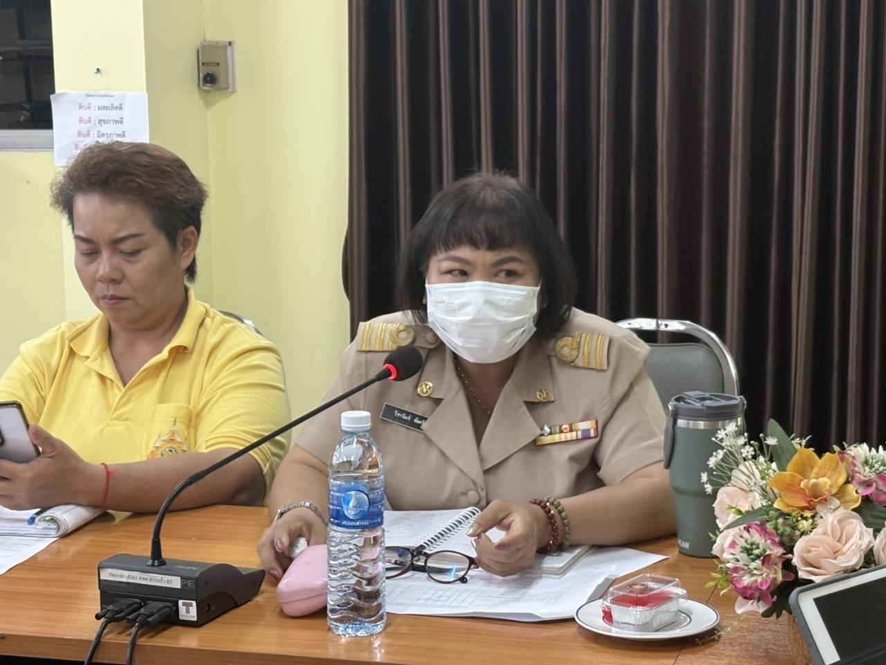 ภาพประกอบที่ 8