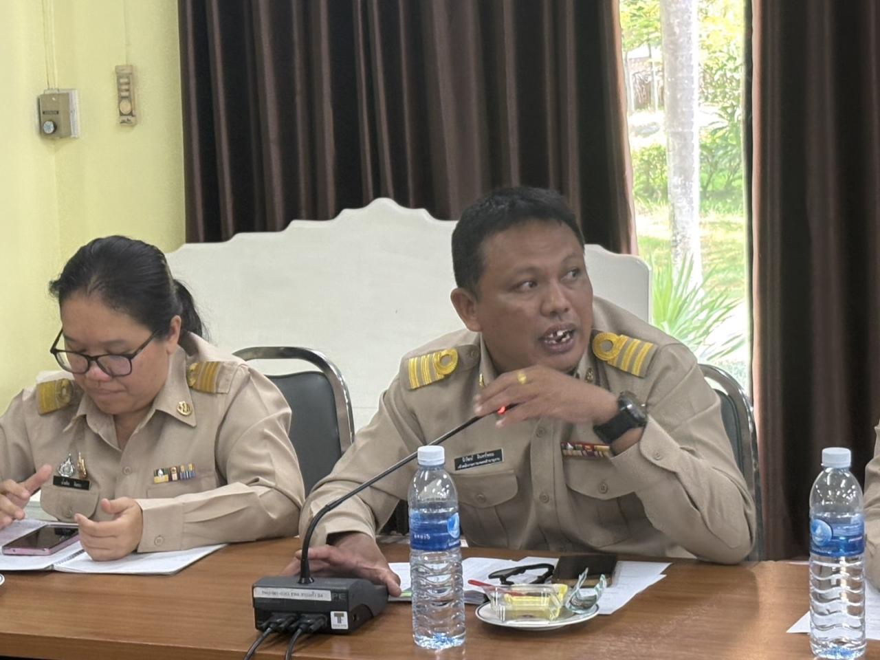 ภาพประกอบที่ 9