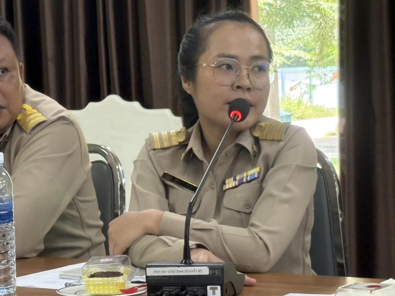 ภาพประกอบที่ 12