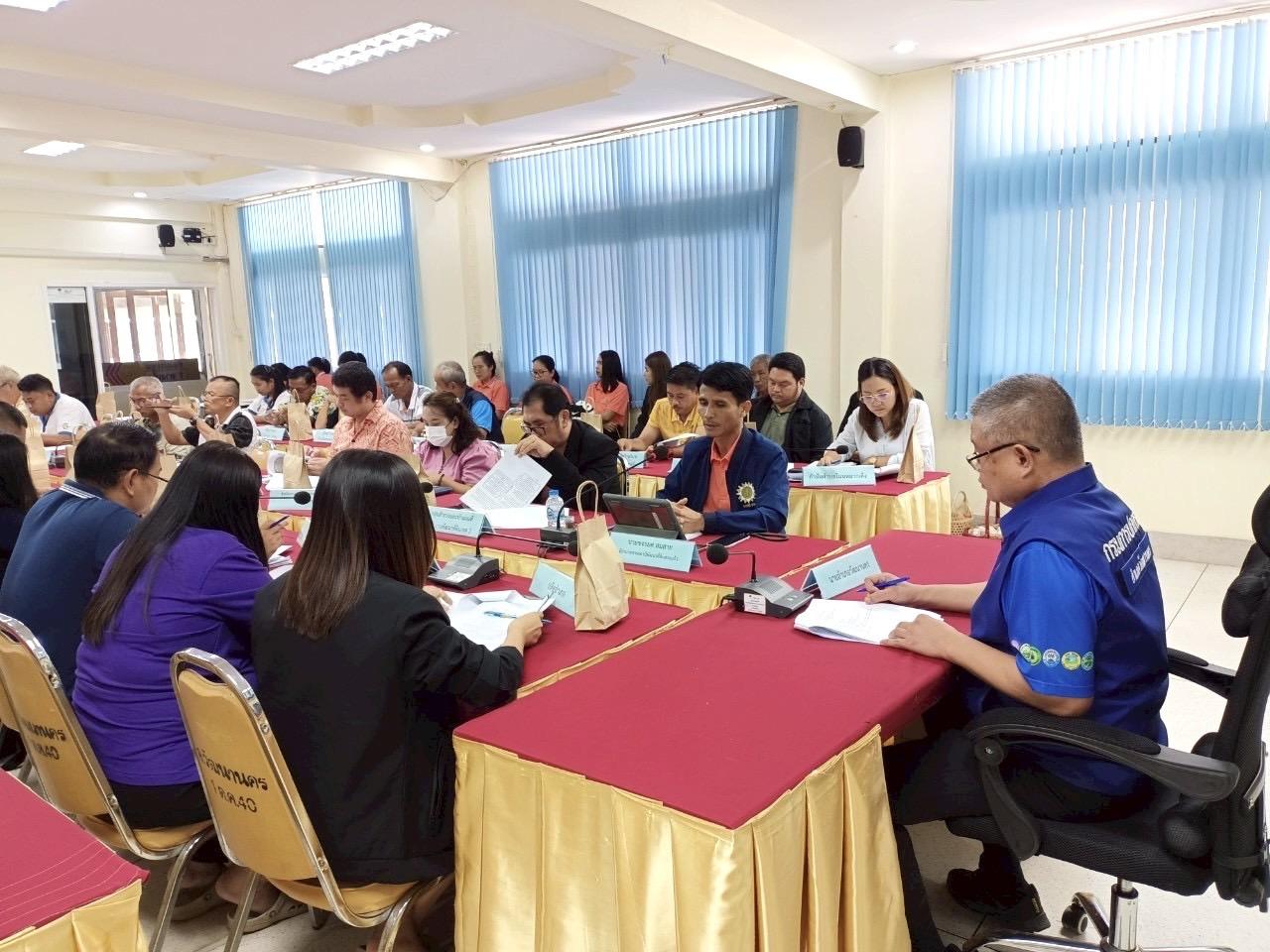 ภาพประกอบที่ 3