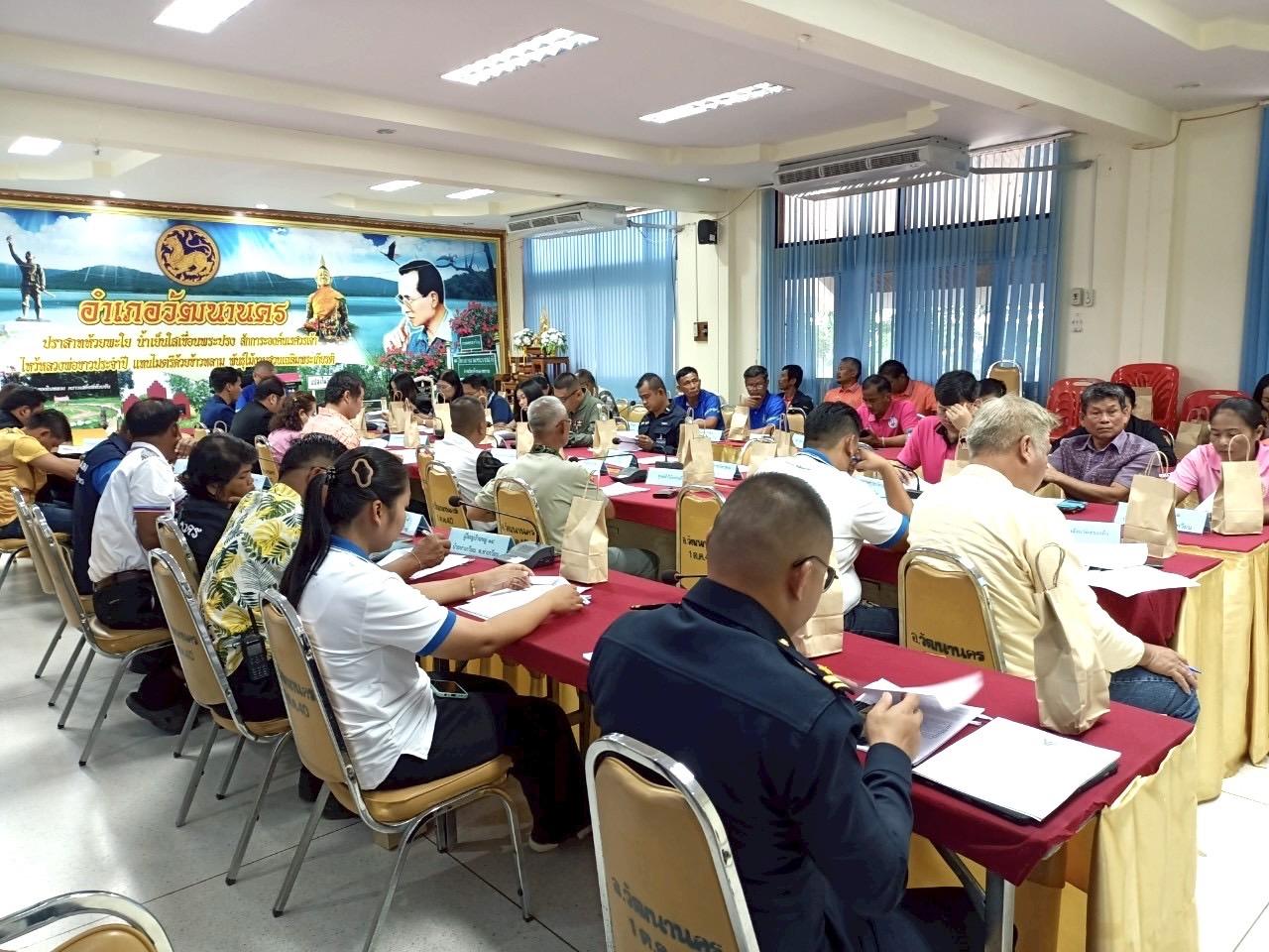 ภาพประกอบที่ 5