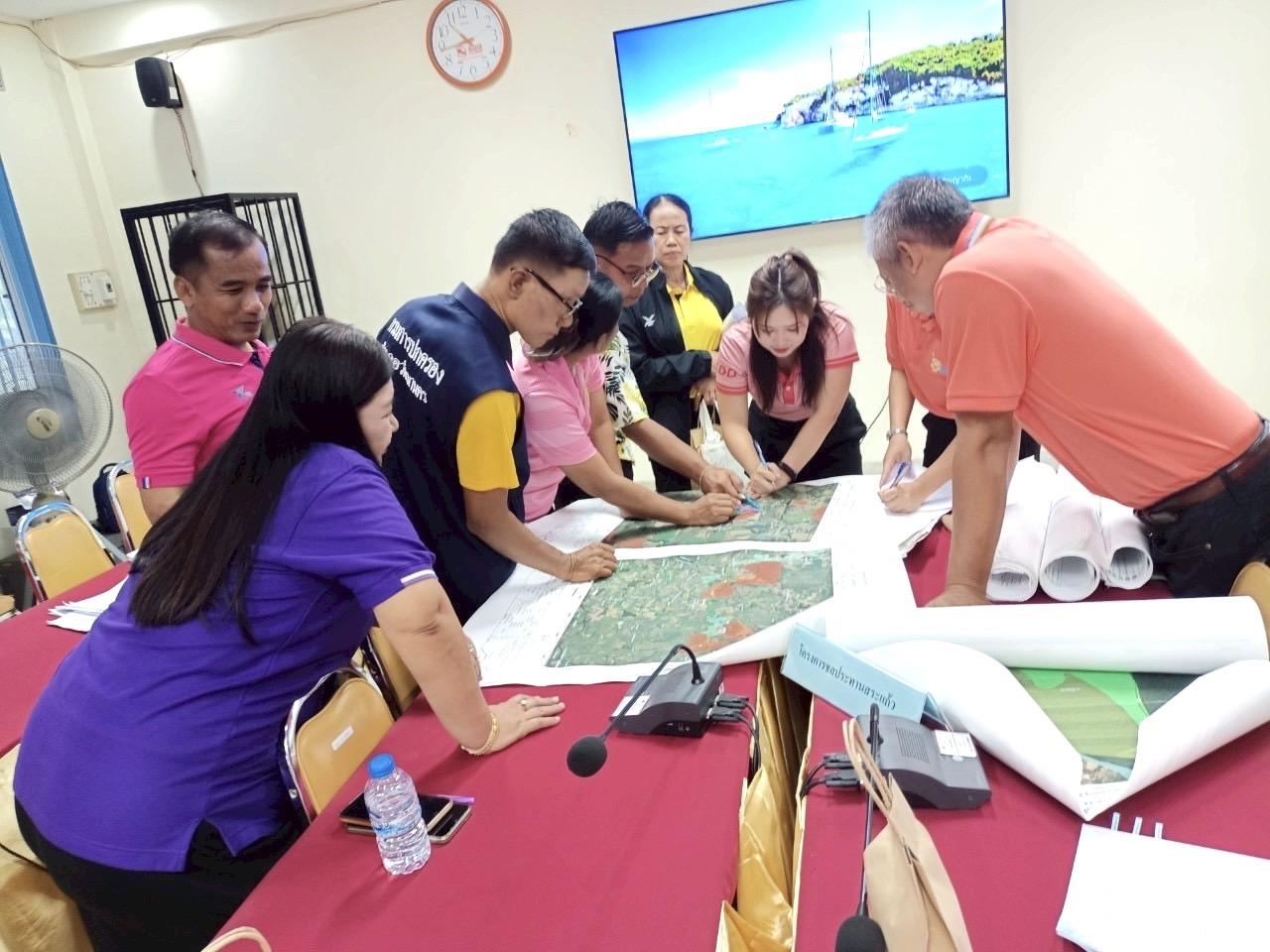 ภาพประกอบที่ 8