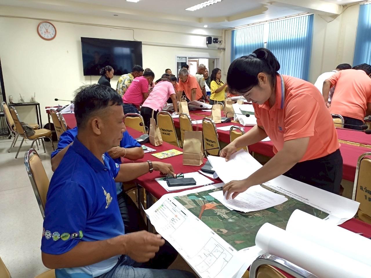 ภาพประกอบที่ 10