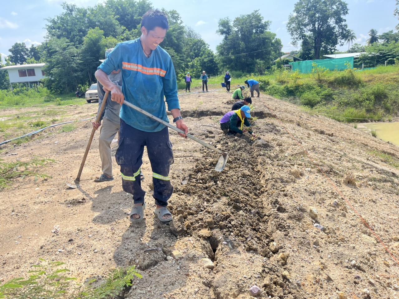 ภาพประกอบที่ 2