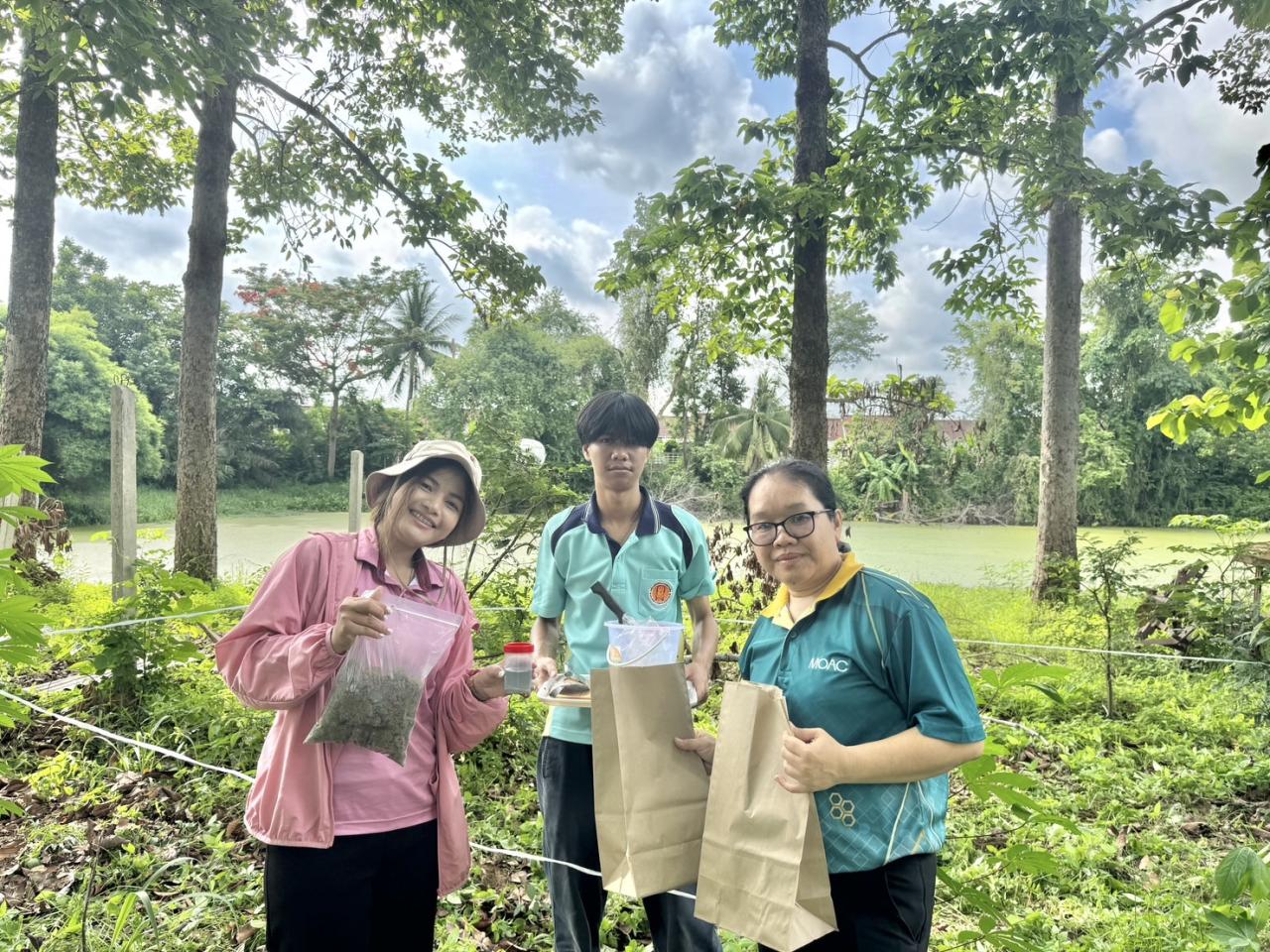 ภาพประกอบที่ 7