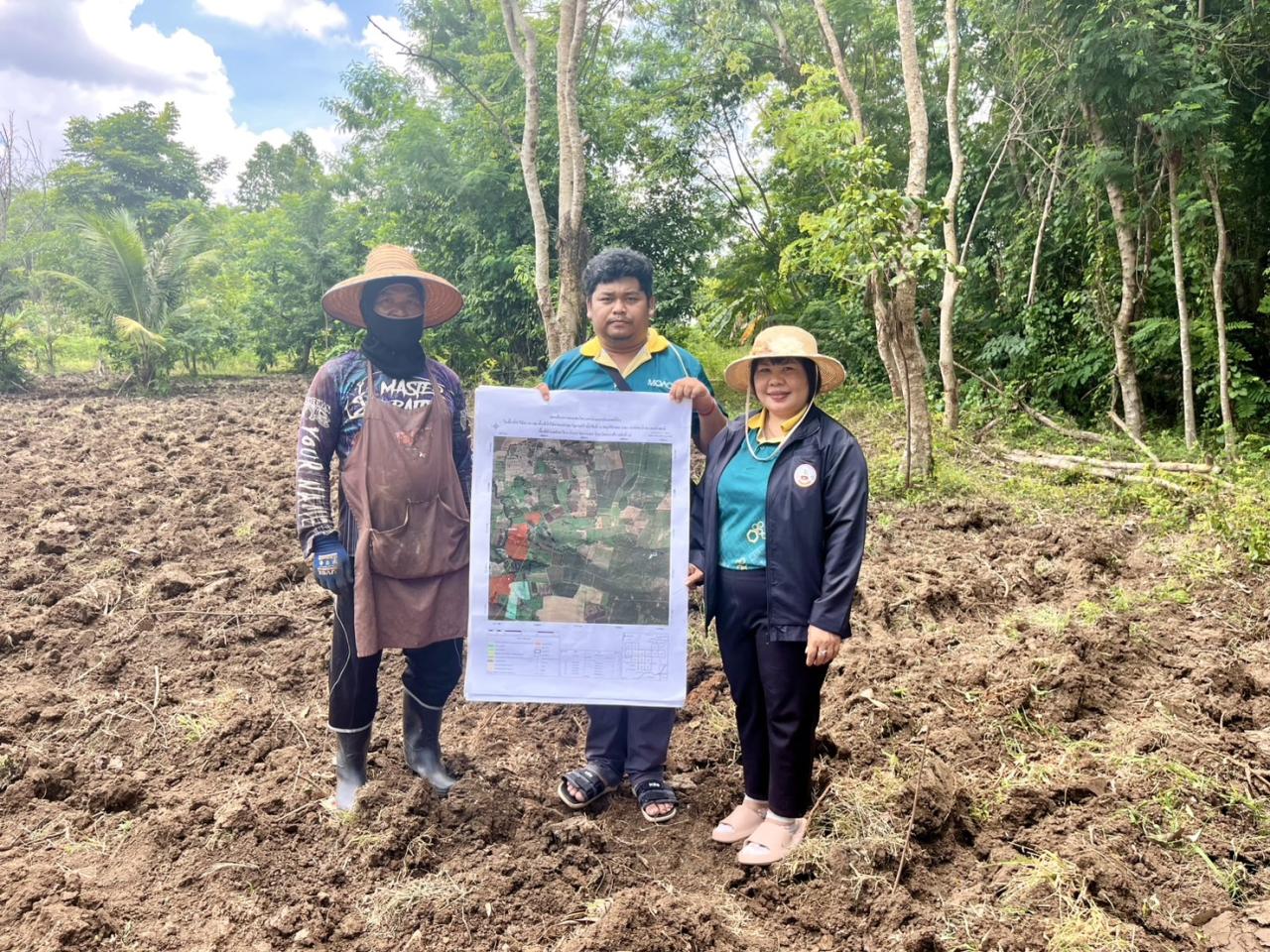 ภาพประกอบที่ 6