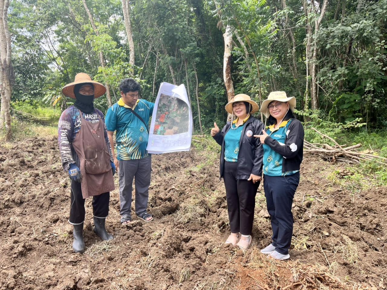 ภาพประกอบที่ 7