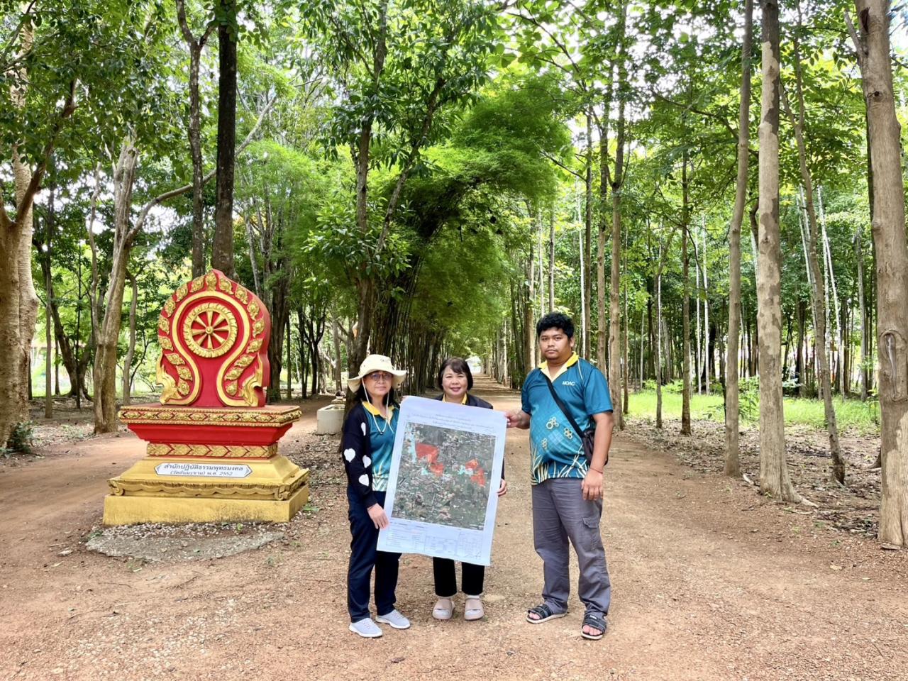 ภาพประกอบที่ 12