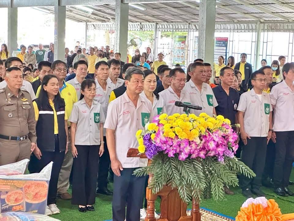 ภาพประกอบที่ 0