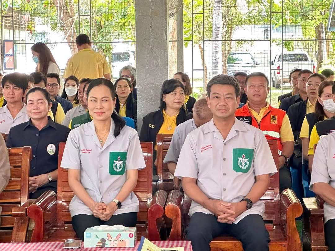 ภาพประกอบที่ 1