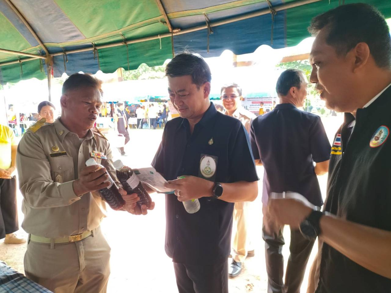 ภาพประกอบที่ 7