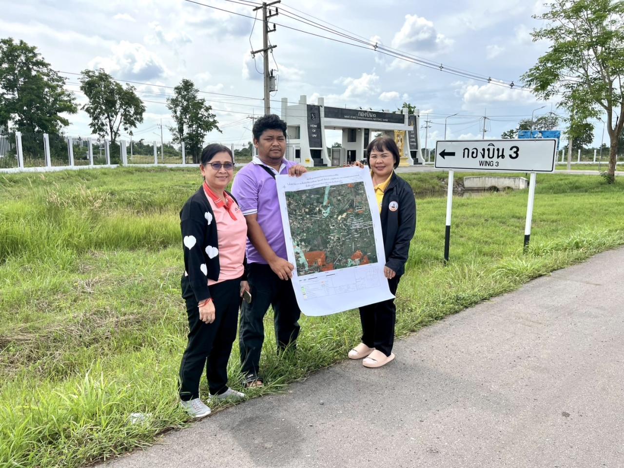 ภาพประกอบที่ 7