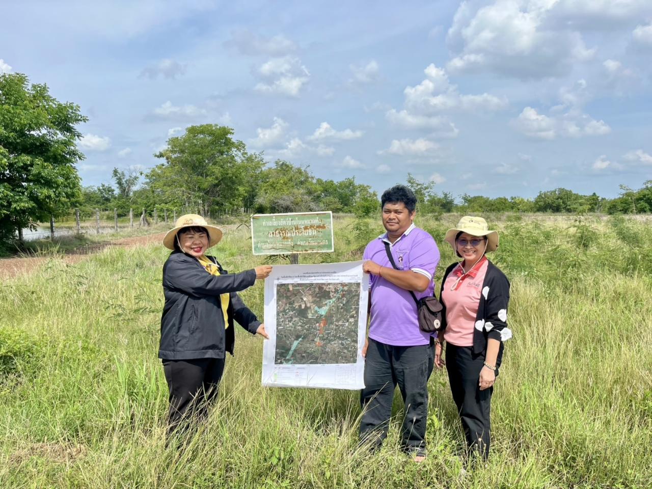 ภาพประกอบที่ 8