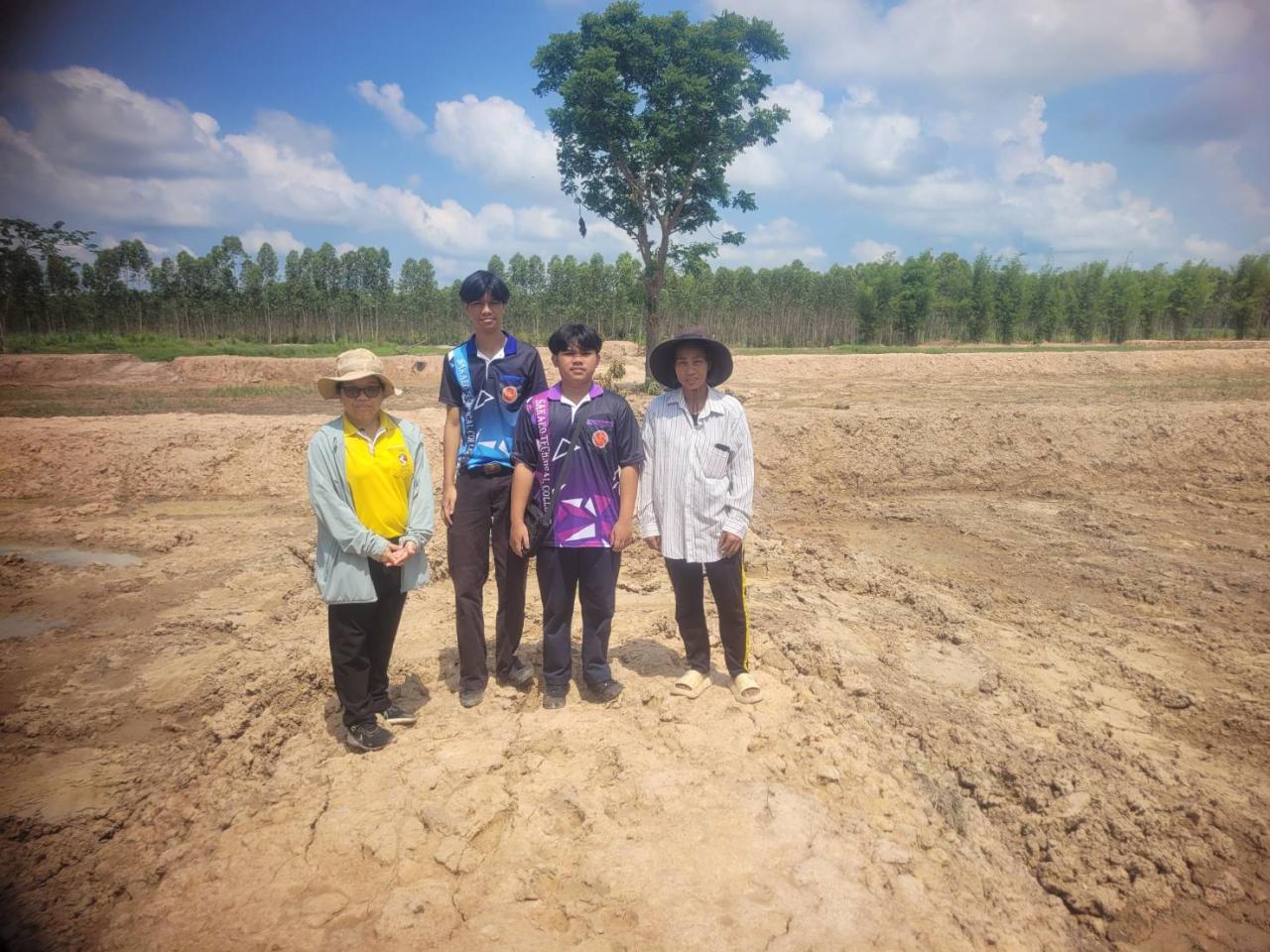 ภาพประกอบที่ 6