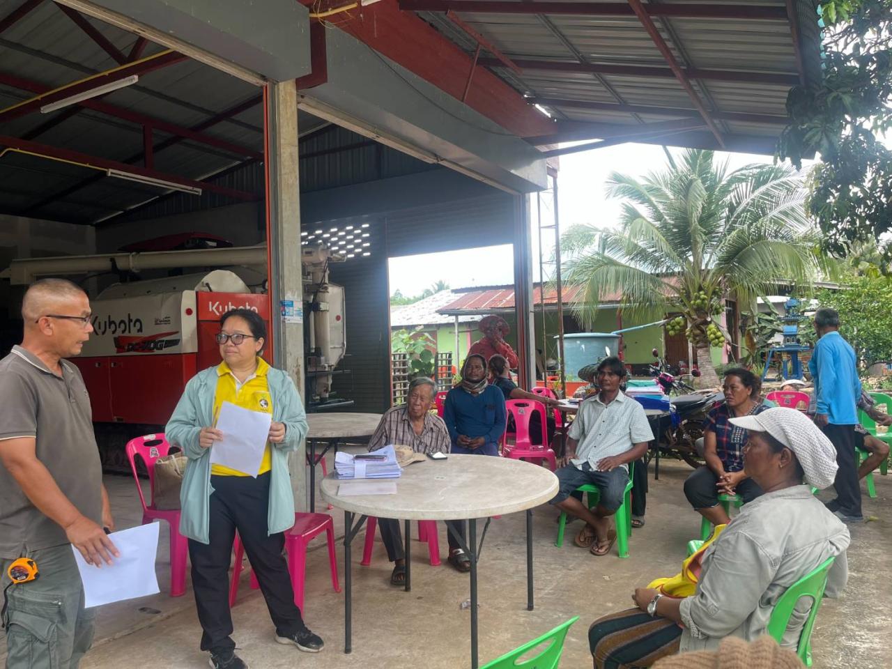 ภาพประกอบที่ 3