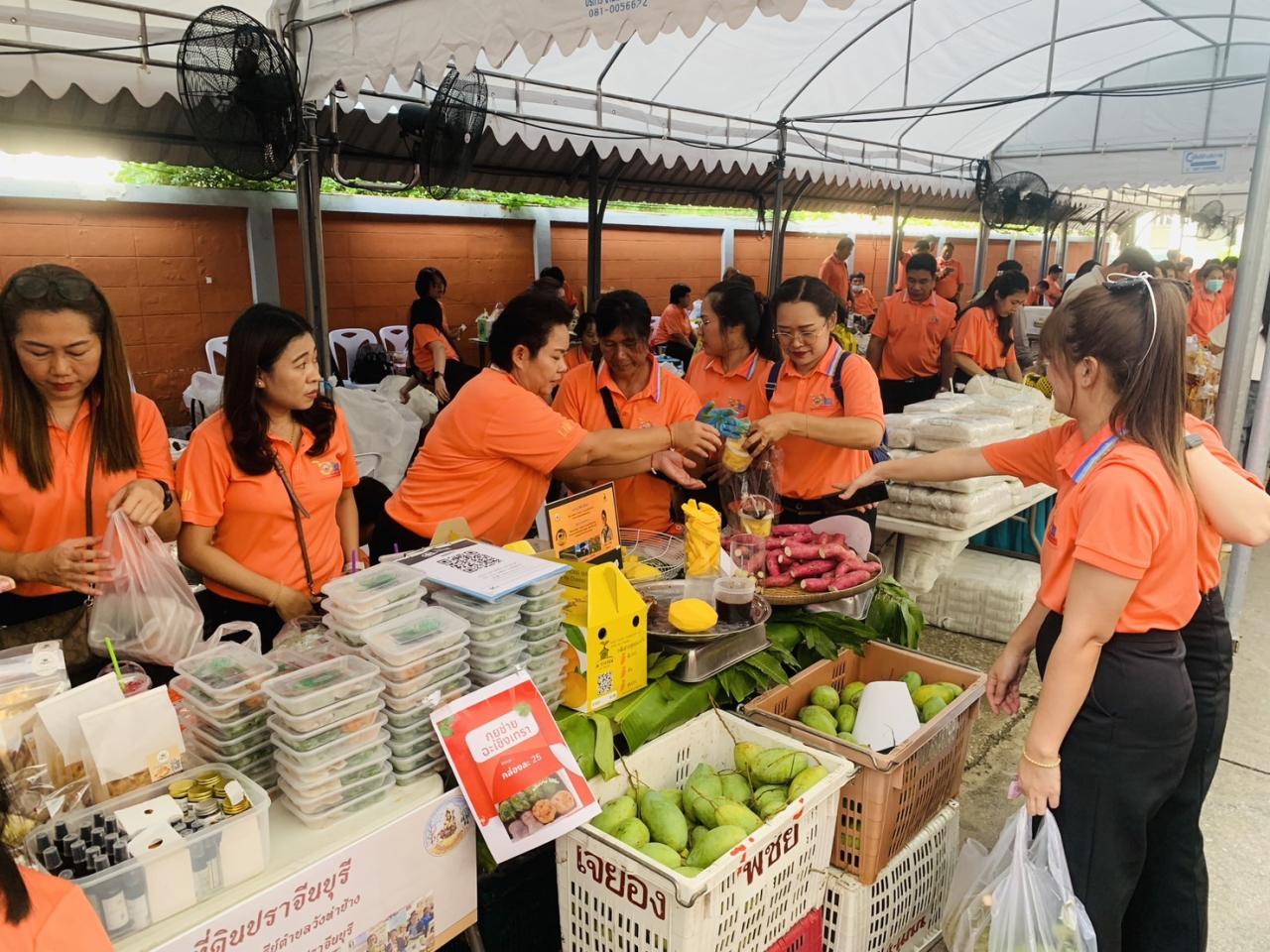 ภาพประกอบที่ 4